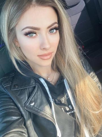 Устинья